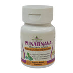 Deep Ayurveda Punarnava 500mg Veg Capsules | Grocsy