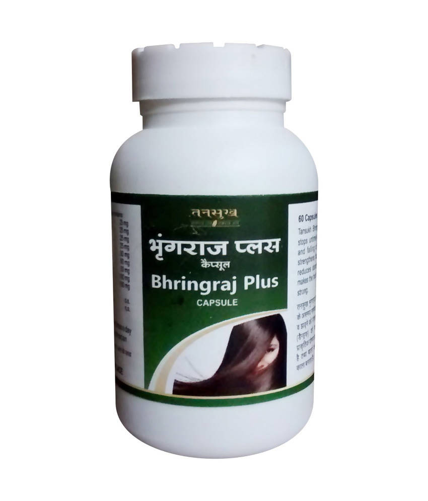Tansukh Herbals Bhringraj Plus Capsules | Grocsy