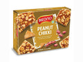 Bikano Peanut Chikki | Grocsy