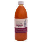 Ainmane Fruit Concentrate | Grocsy