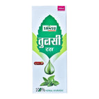 Sansu Tulsi Ras | Grocsy