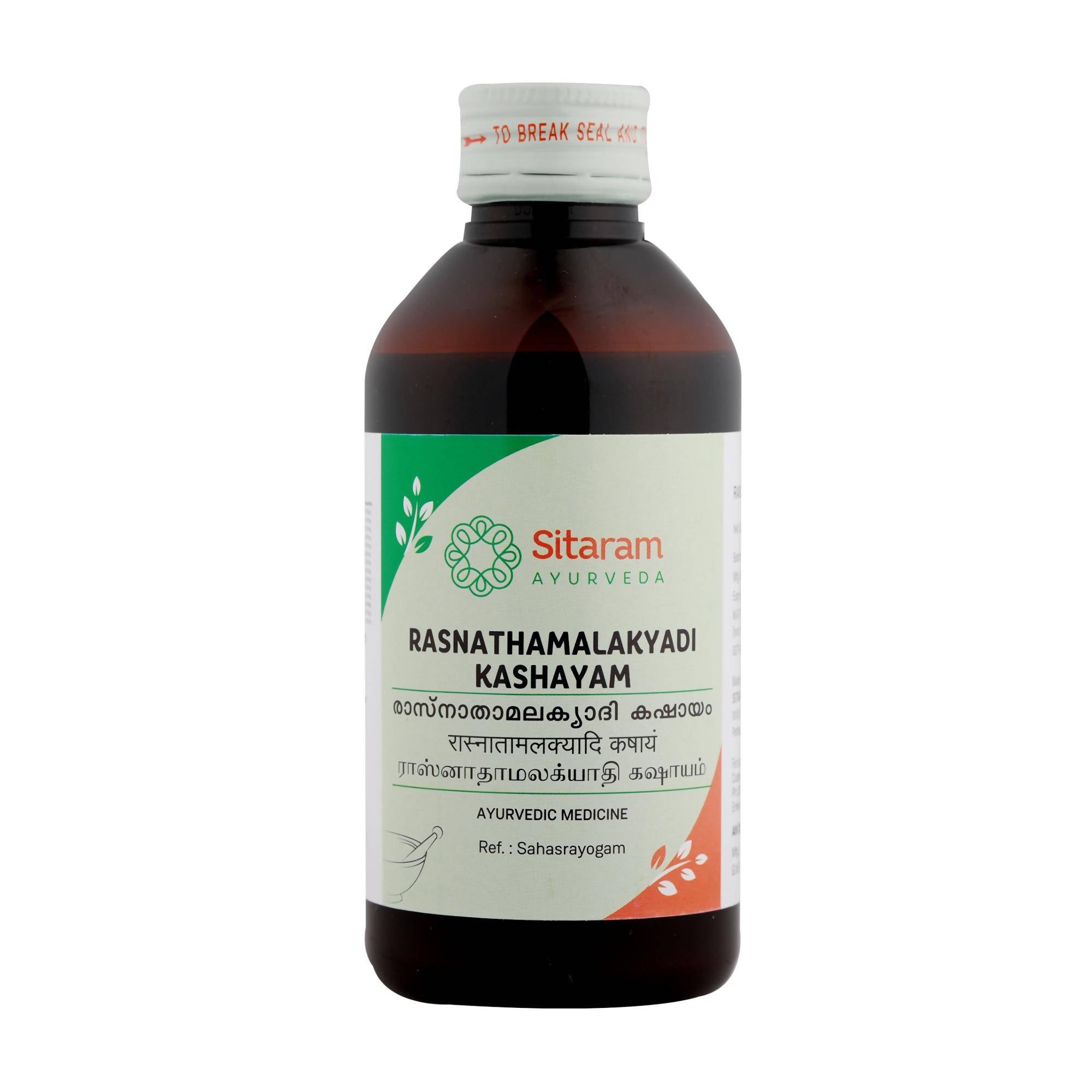 Sitaram Ayurveda Rasnathamalakyadi Kashayam | Grocsy
