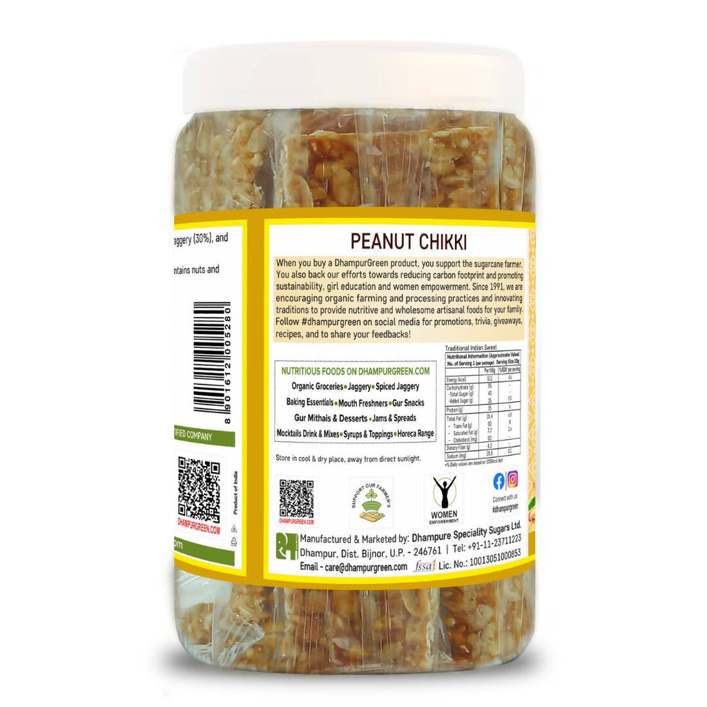 Dhampur Green Peanut Chikki | Grocsy