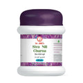 Dr. Jrk's Siva Nili Churna | Grocsy
