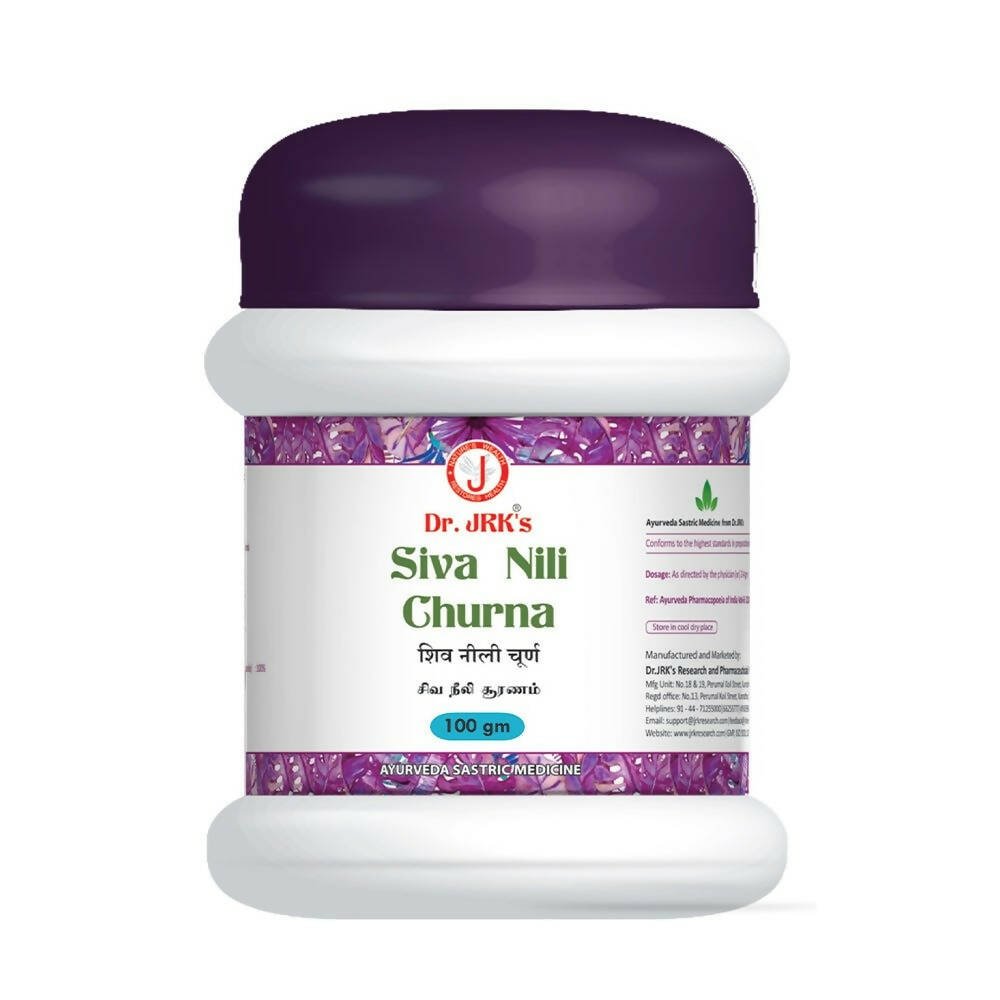 Dr. Jrk's Siva Nili Churna | Grocsy