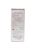 Asclepius Exe C Comfort Oil | Grocsy