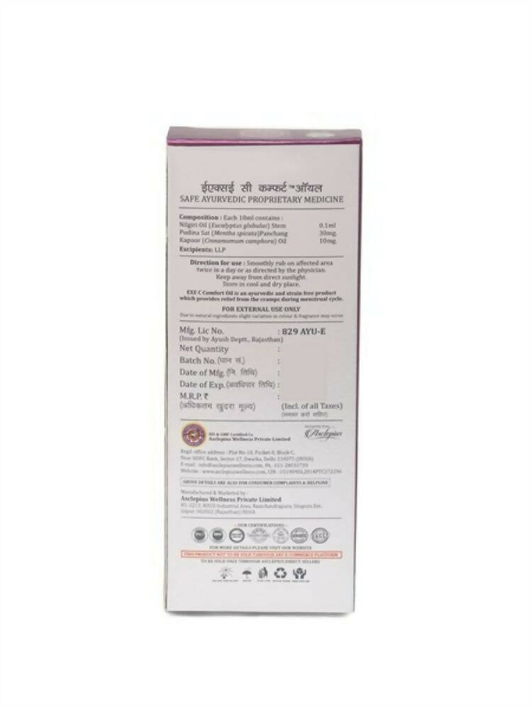 Asclepius Exe C Comfort Oil | Grocsy