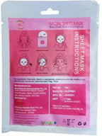 Duh Facial Sheet Mask De Pigmentation | Grocsy