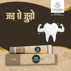 Vithoba Ayurvedic Rootfix Toothpaste | Grocsy