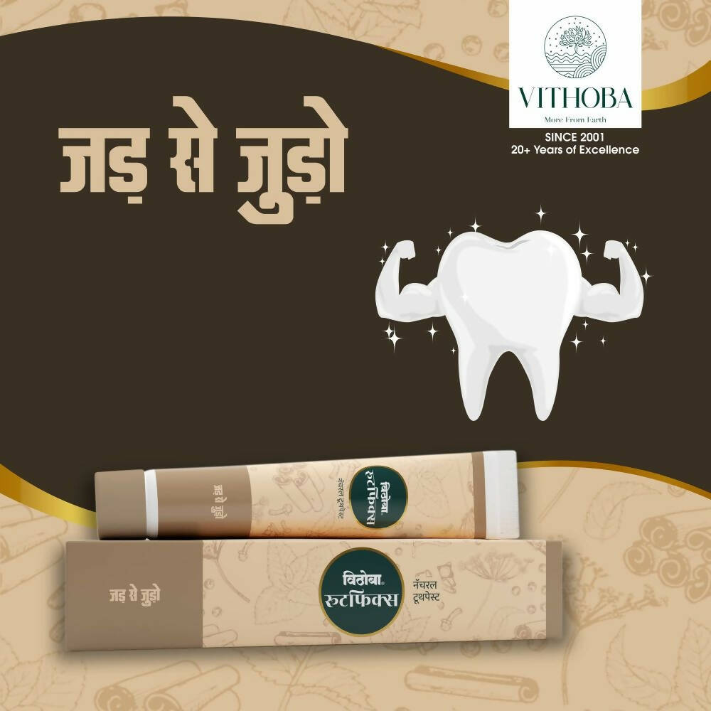 Vithoba Ayurvedic Rootfix Toothpaste | Grocsy