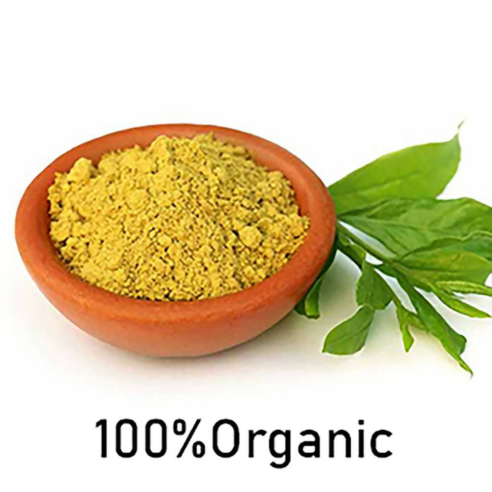 Newish Multani Mitti Fullers Earth Powder | Grocsy