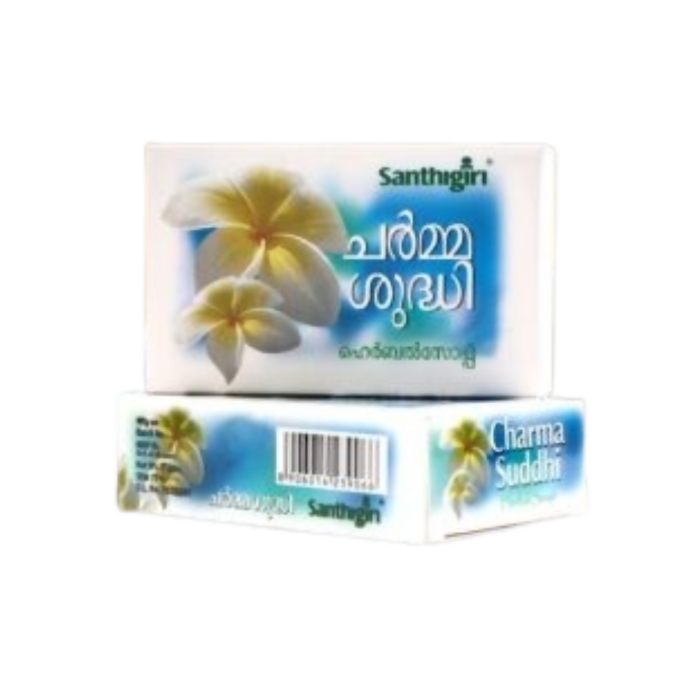 Santhigiri Charma Suddhi Soap | Grocsy