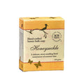 SOS Organics Honeysuckle Luxury Bath Soap | Grocsy
