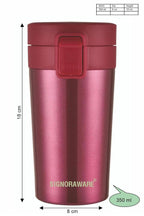 Signoraware Hot Pour Coffeemate Insulated Mug Tumbler - 350 ml (Red) | Grocsy