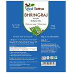 Ved Tattva Bhringraj Powder | Grocsy