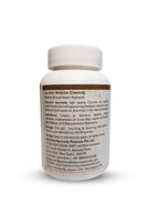 Maharishi Ayurveda Yashtimadhu Churna | Grocsy