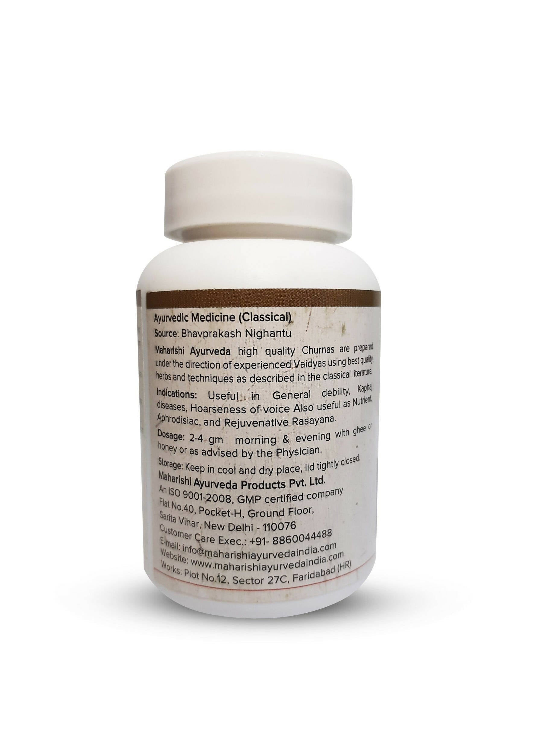 Maharishi Ayurveda Yashtimadhu Churna | Grocsy