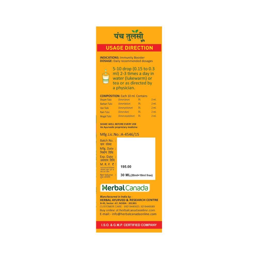 Herbal Canada Panch Tulsi Drops | Grocsy