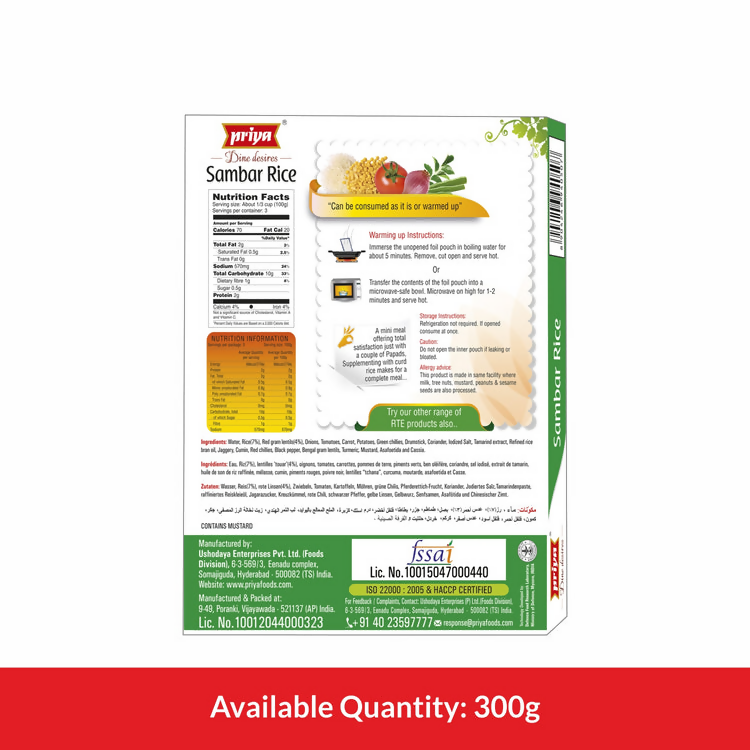 Priya Ready To Eat Sambar Rice | Grocsy