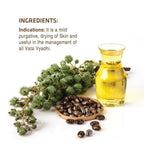 Dwibhashi Castor Oil | Grocsy