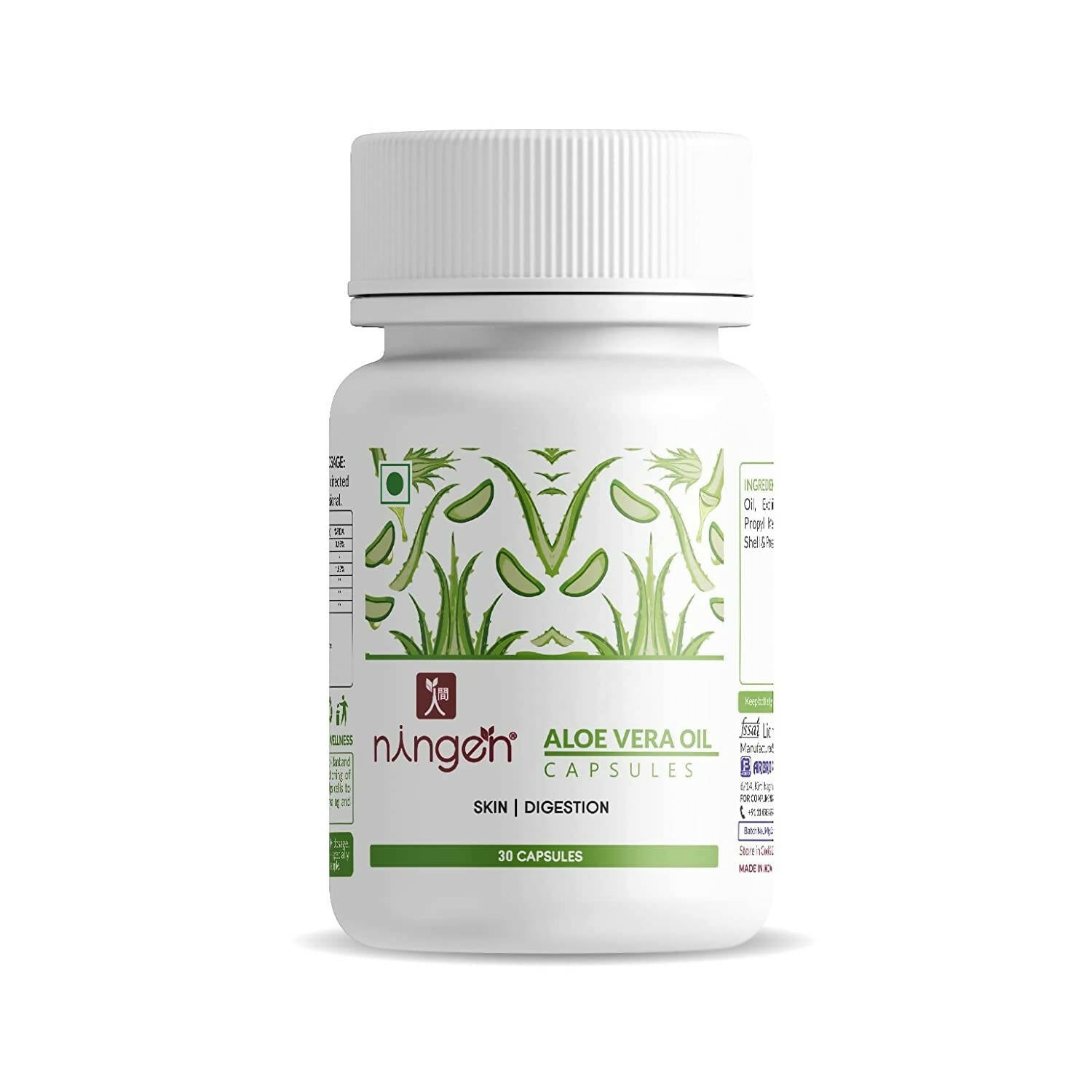 Ningen Aloe Vera Oil Capsules | Grocsy