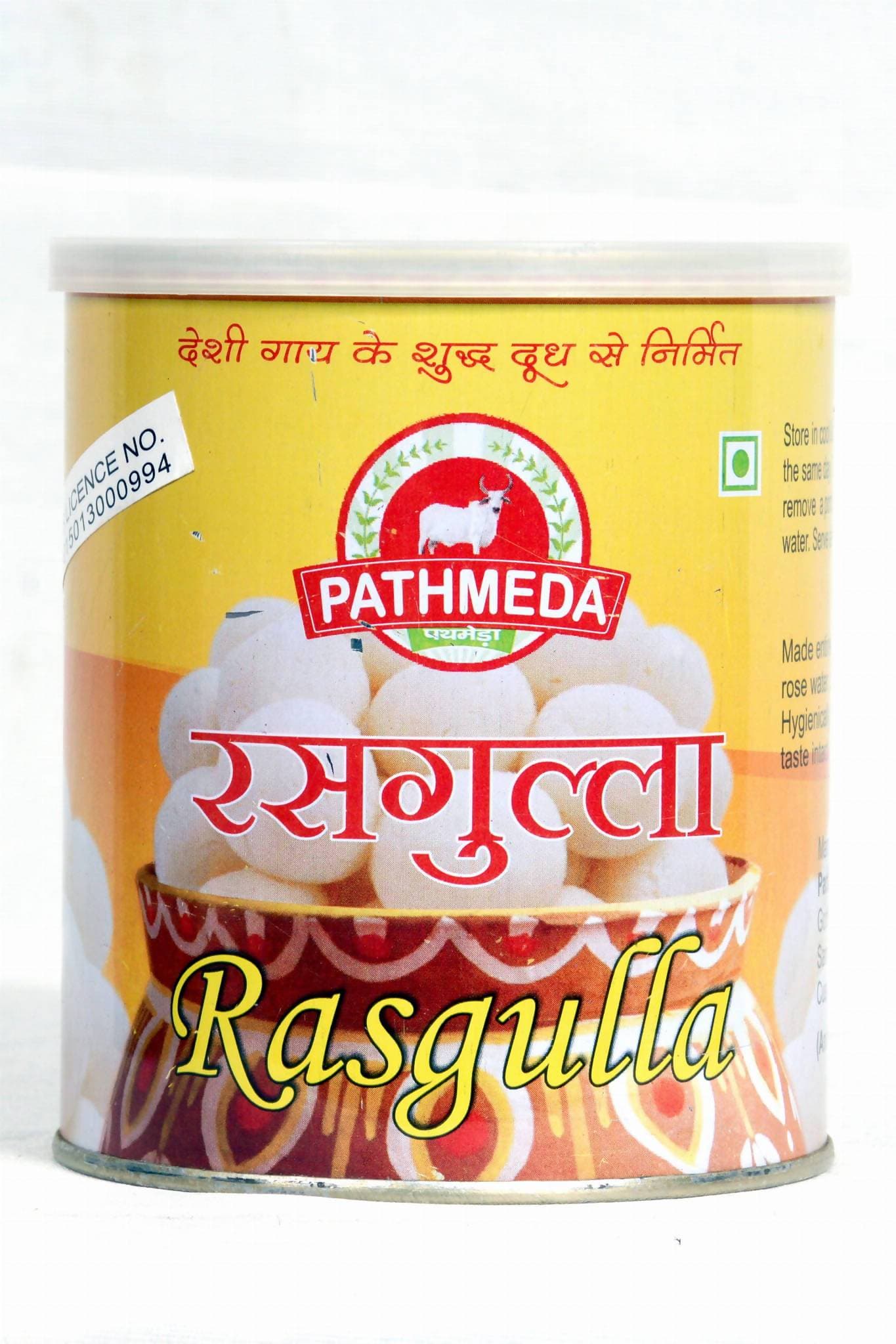 Gavyamart Pathmeda Rasgulla | Grocsy