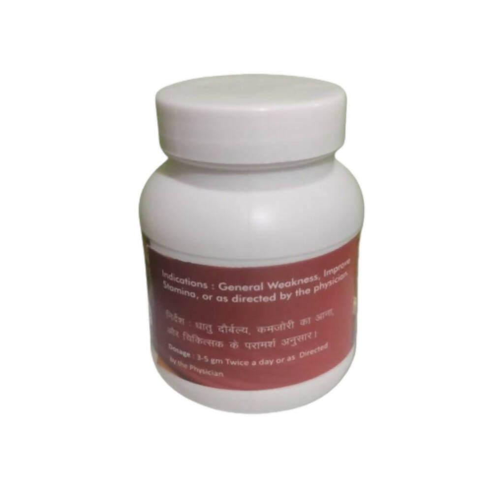 SN Herbals Dhatupausthik Churna | Grocsy