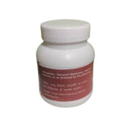 SN Herbals Dhatupausthik Churna | Grocsy