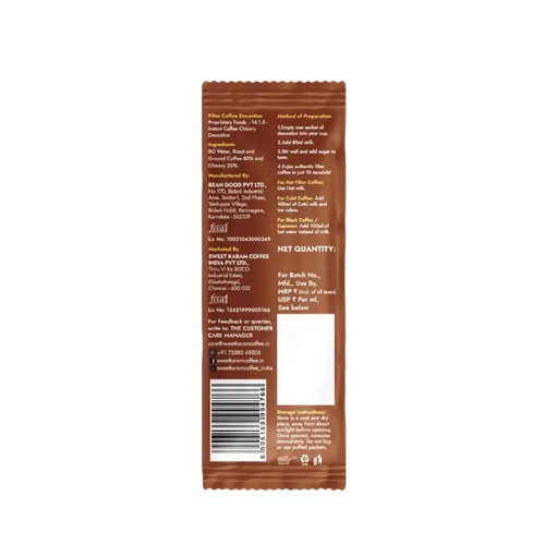 Sweet Karam Coffee Premium Instant Filter Coffee Decoction | Grocsy