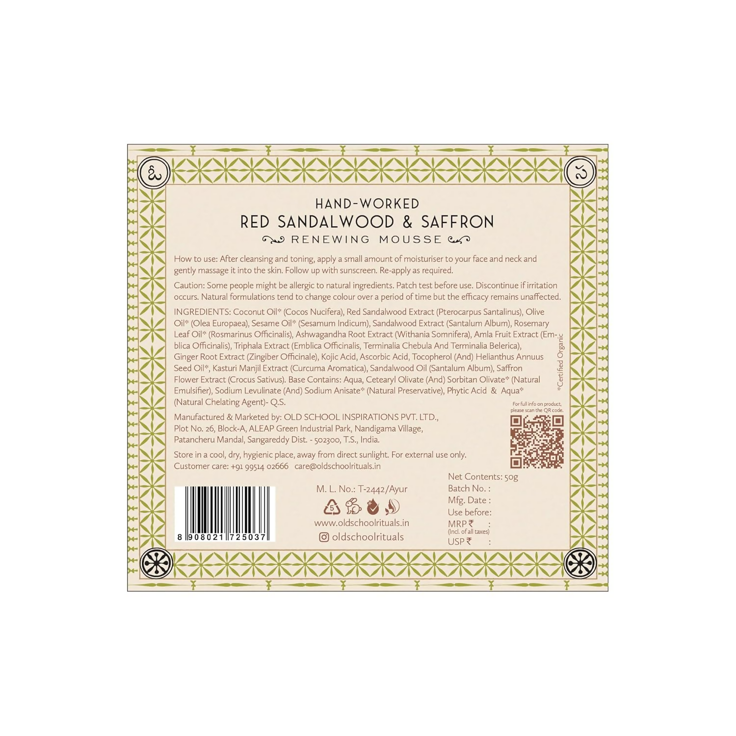 Old School Rituals Red Sandalwood & Saffron Age-Defying Face Moisturiser | Grocsy