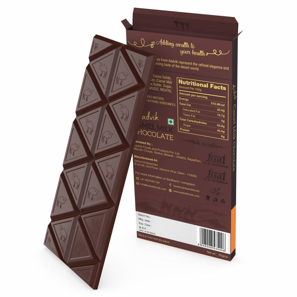 Aadvik Camel Milk Chocolate With Dates | Grocsy