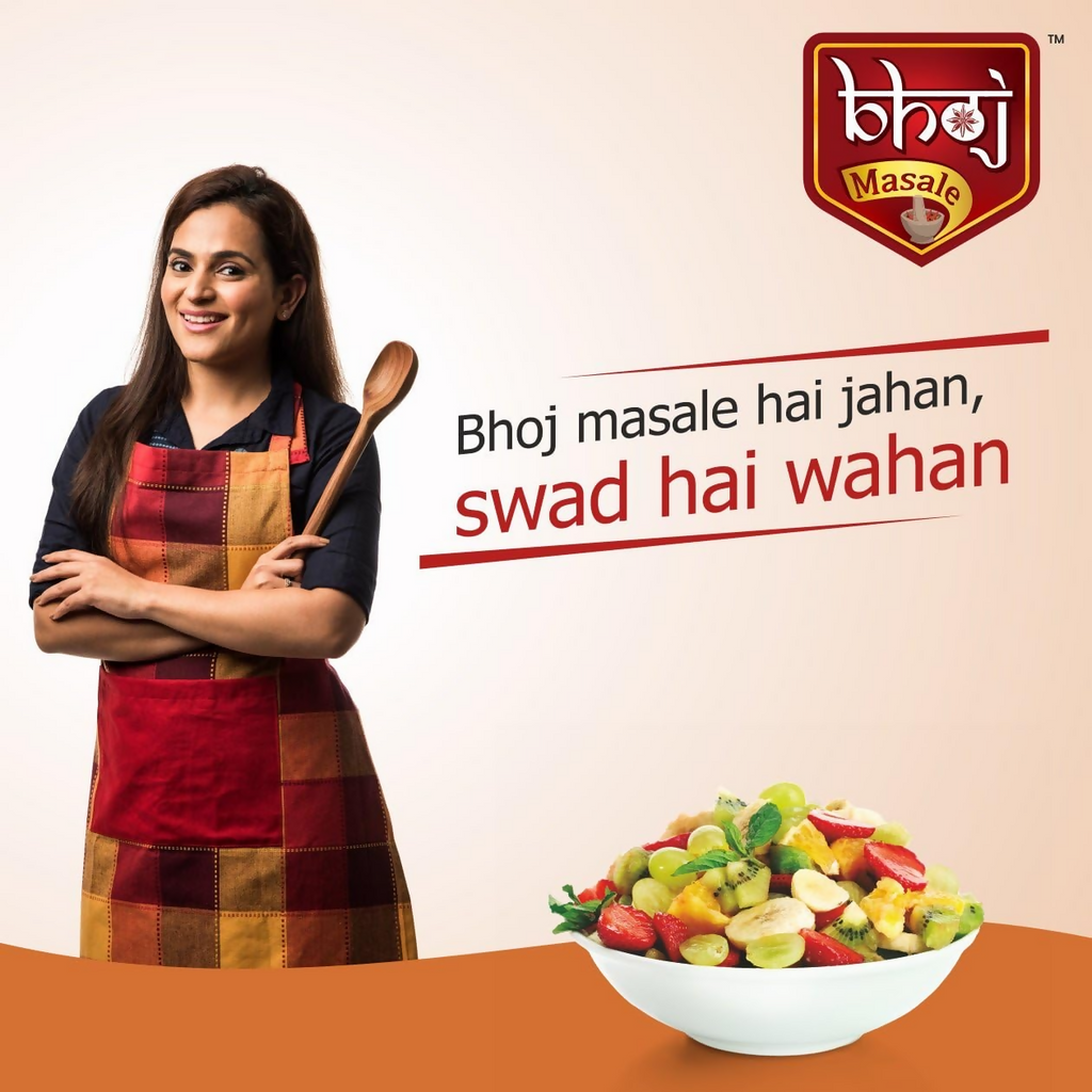 Bhoj Masale Chaat Masala Powder | Grocsy