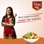 Bhoj Masale Chaat Masala Powder | Grocsy