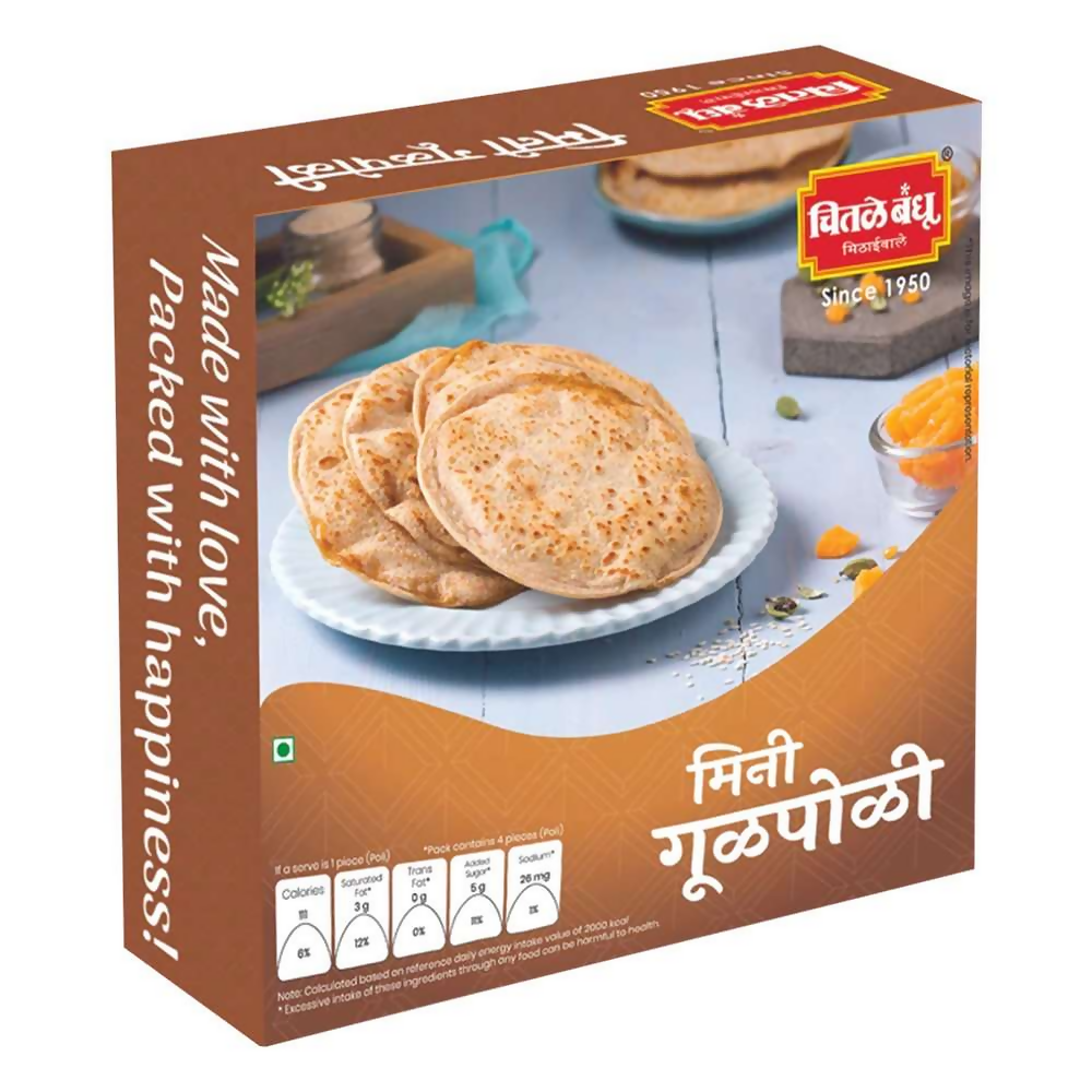 Chitale Bandhu Mini Gul Poli | Grocsy