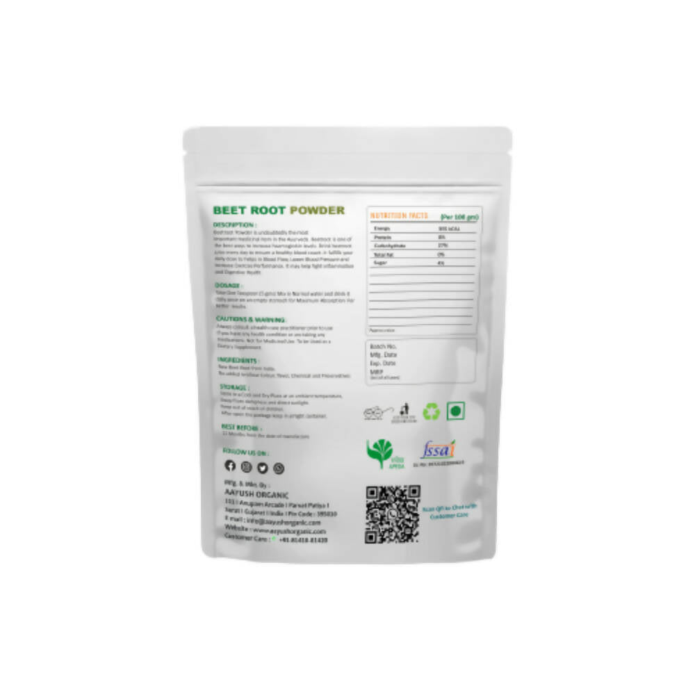 Ao Organic Beet Root Powder | Grocsy