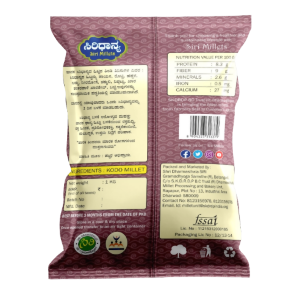 Siri Millets Organic Kodo Millet Flour (Haraka Atta) | Grocsy