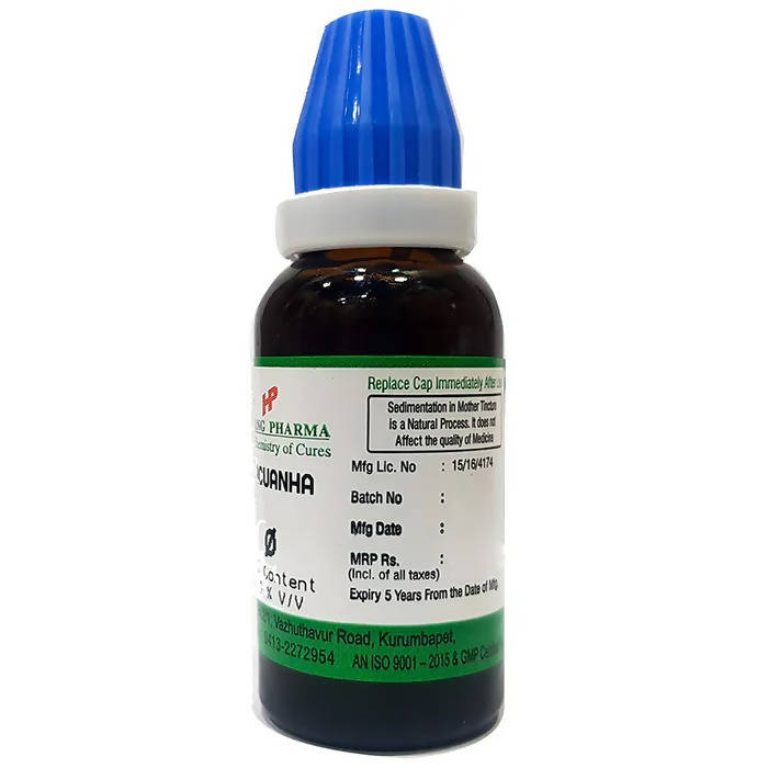 Hering Pharma Ipecacuanha Mother Tincture Q | Grocsy