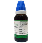 Hering Pharma Ipecacuanha Mother Tincture Q | Grocsy