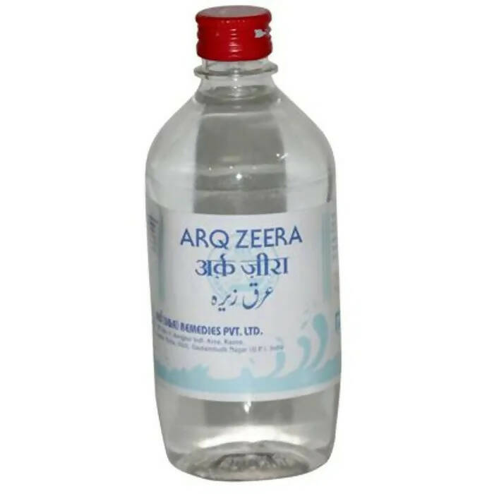Rex Remedies Arq Zeera | Grocsy