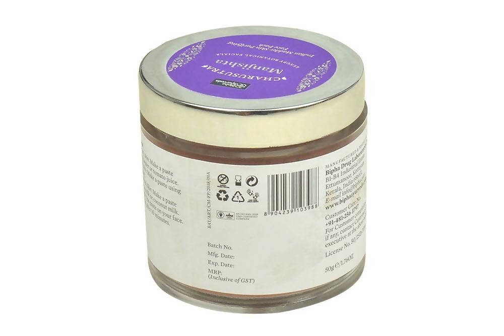 Bipha Ayurveda Charusutra Manjishta | Grocsy