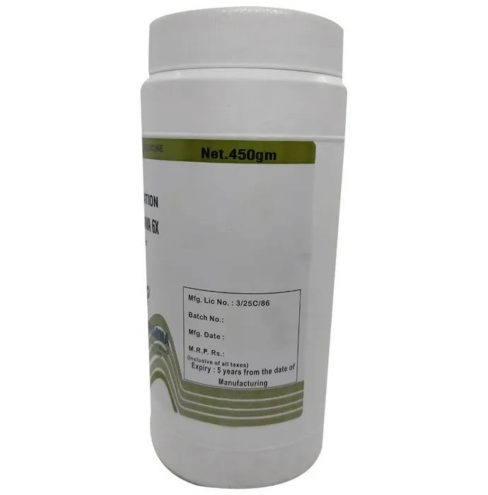 Hering Pharma Hekla Lava Trituration Tablet | Grocsy