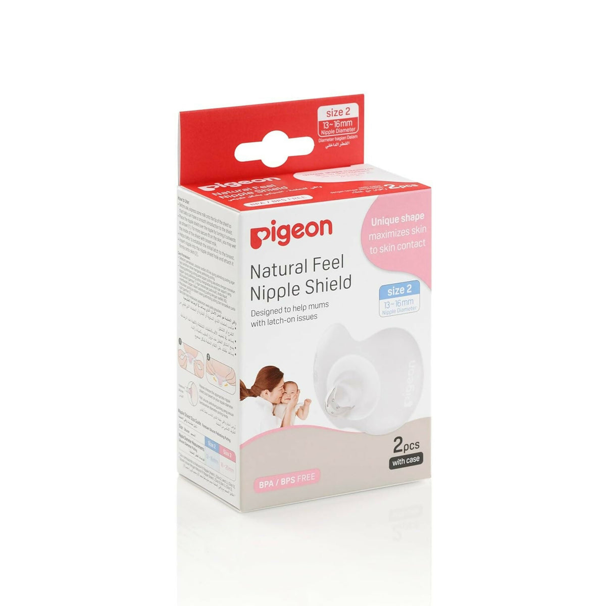 Pigeon Natural Fit Silicone Nipple Sheld - 2 Pieces (Large) | Grocsy