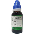 Hering Pharma Muira Puama Mother Tincture Q | Grocsy