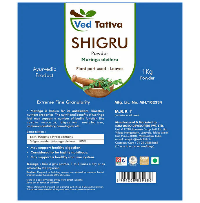 Ved Tattva Shigru Powder | Grocsy