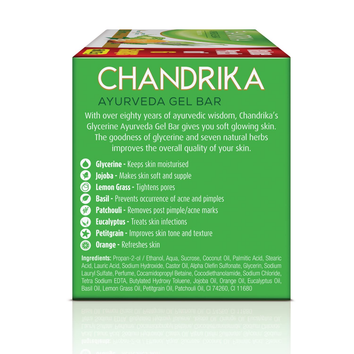 Chandrika Ayurvedic Glycerine Ayurveda Gel Bar | Grocsy