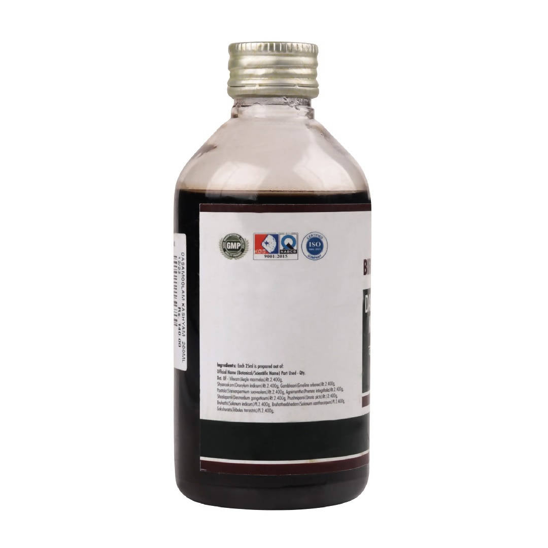 Birla Ayurveda Dashamoolam Kashaayam | Grocsy