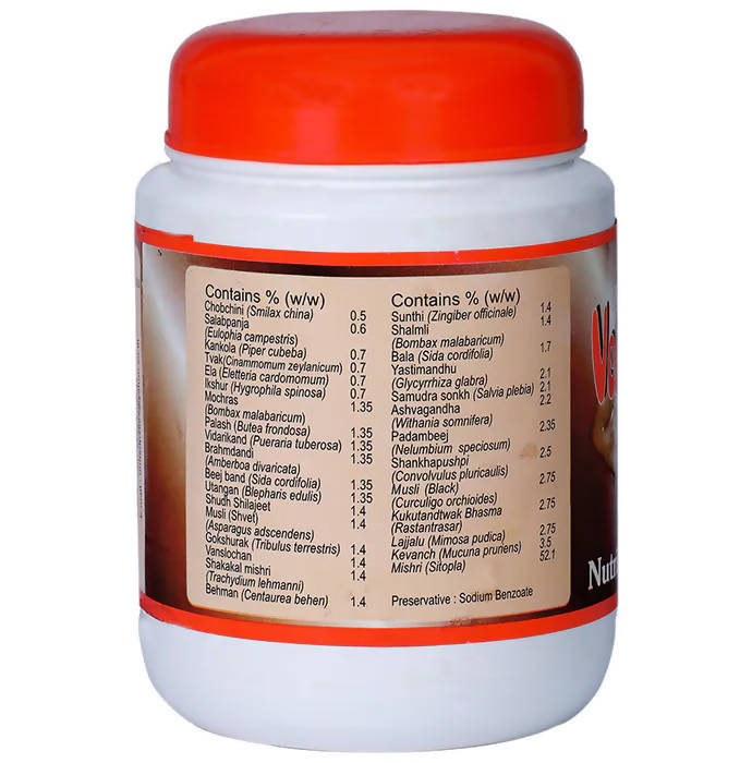 United Pharmaceuticals Veerya Shakti Churna | Grocsy