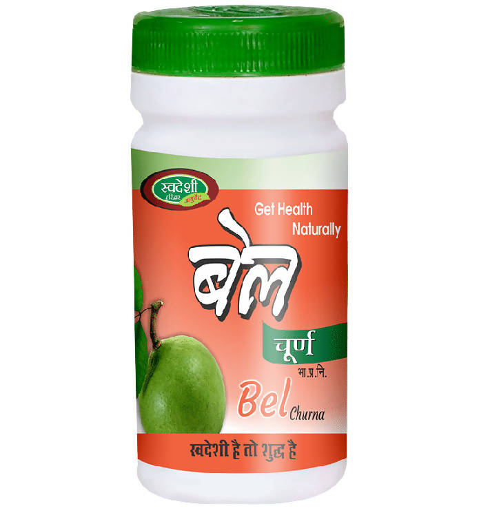 Swadeshi Bel Churn | Grocsy