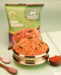 Murugan Idli Kara Boonthi | Grocsy