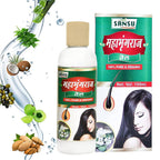 Sansu Mahabhringraj Tel (Oil) | Grocsy